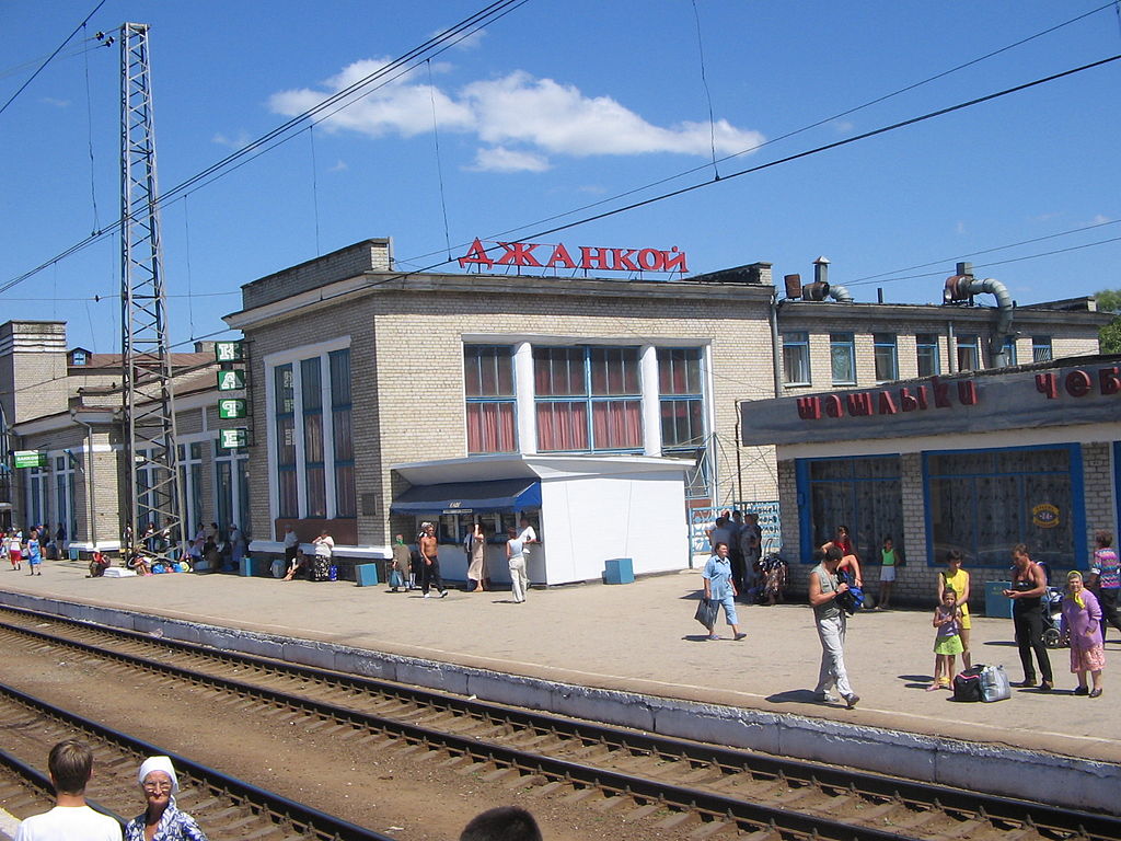 Залізничний вокзал Джанкоя. Fot. Wikimedia/Strunin V.S.