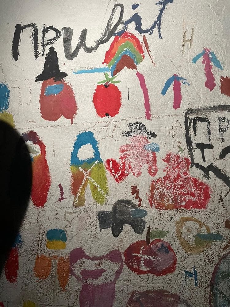 Fot. mieszkaniec Jahidne