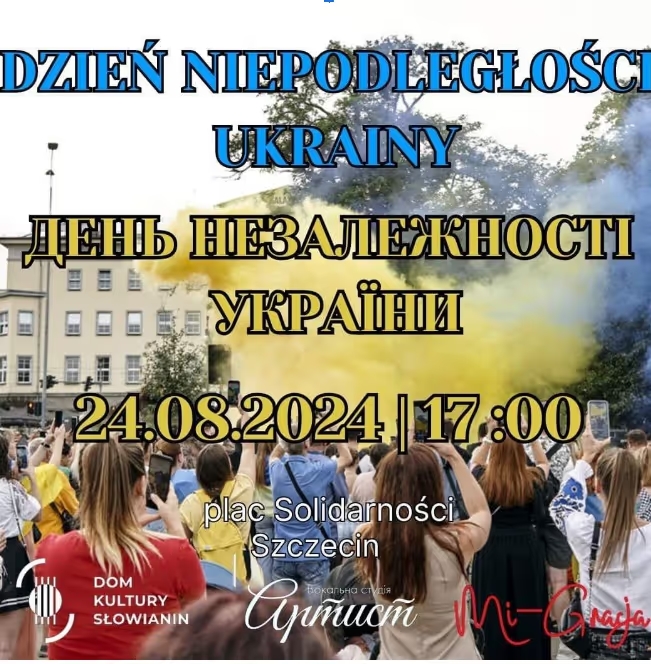 День Незалежності України у Щецині