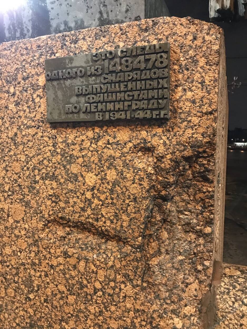 Cmentarz w Lewaszowie