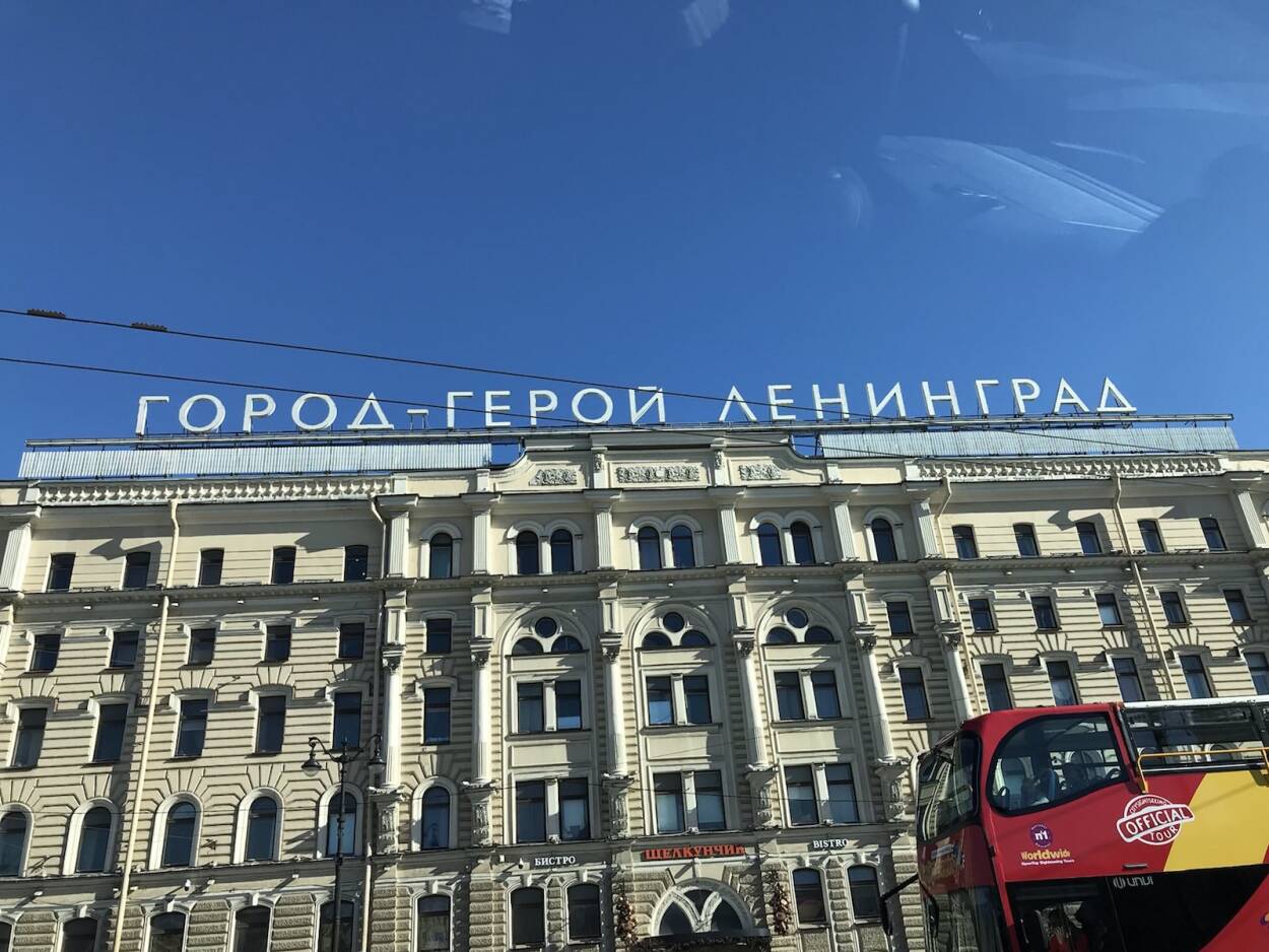 Fot. Krzysztof Krajewski