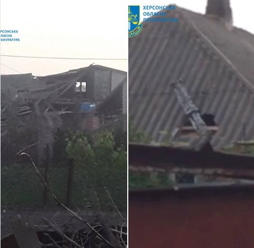 Fot. .facebook.com/pho.gov.ua