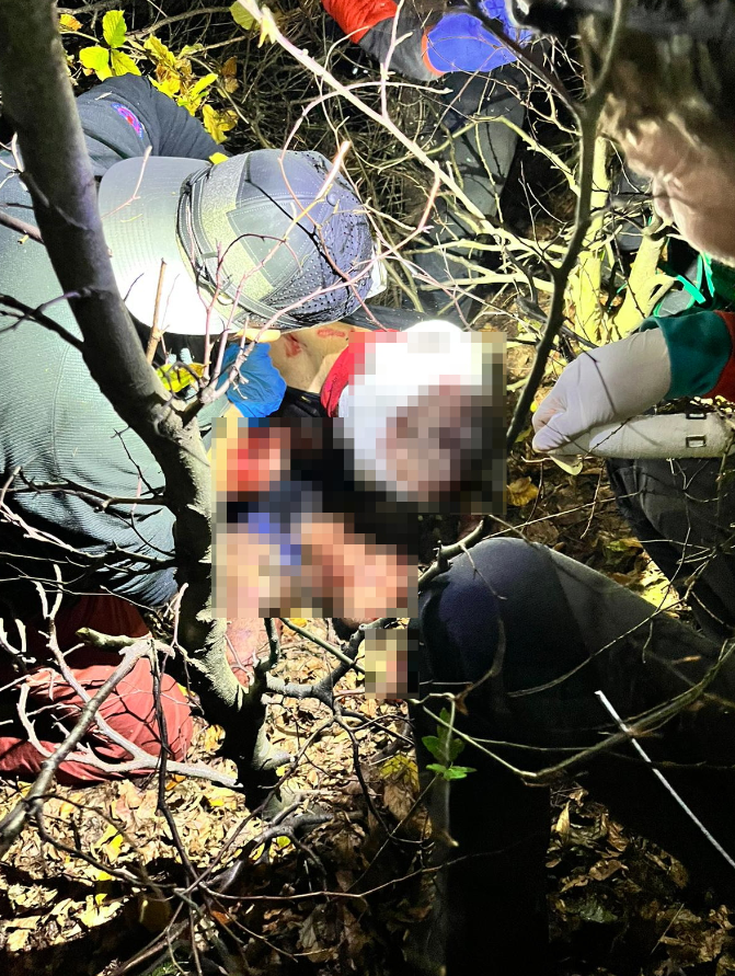 Fot. Horská záchranná služba