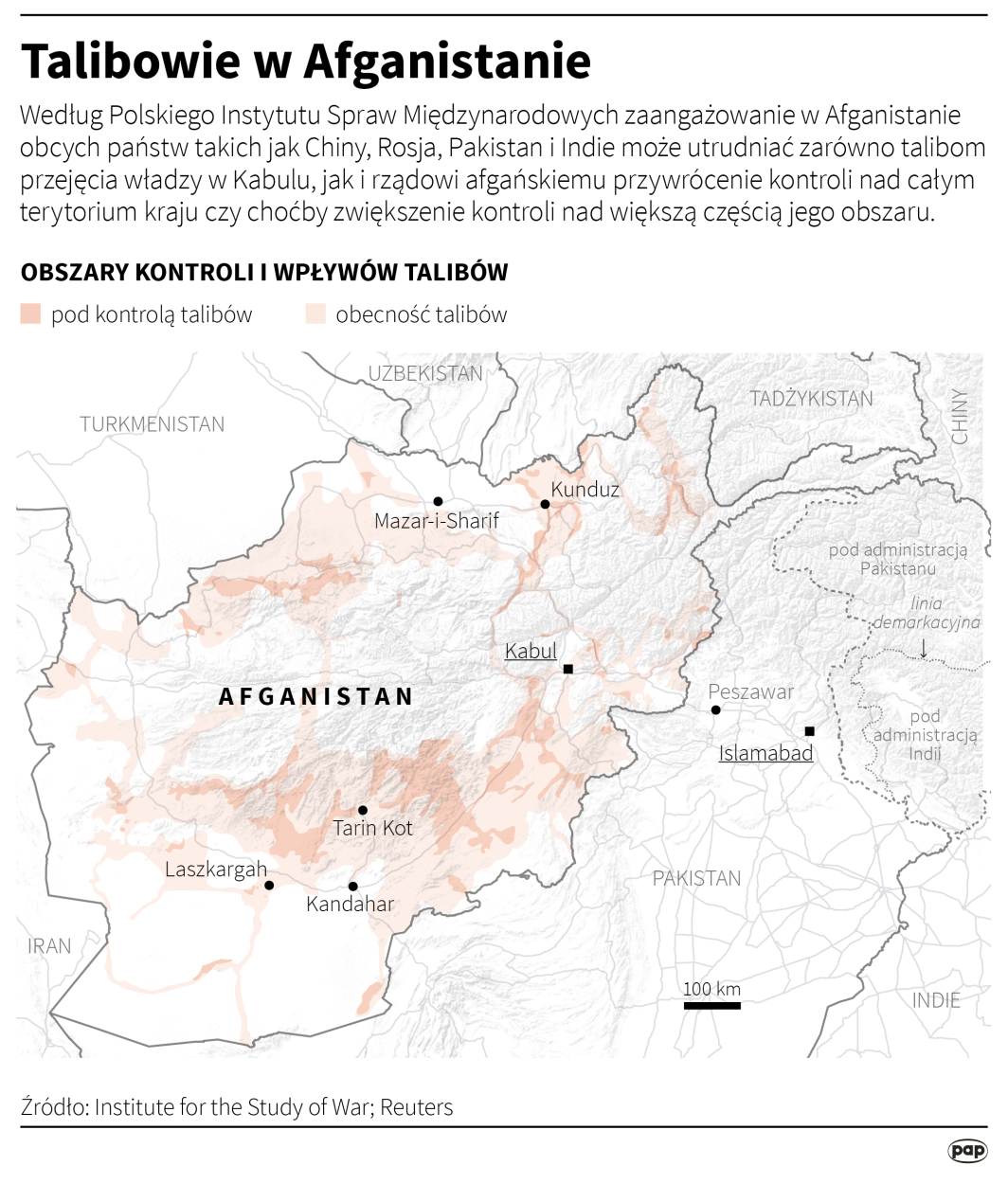 Maciej Zieliński , Adam Ziemienowicz