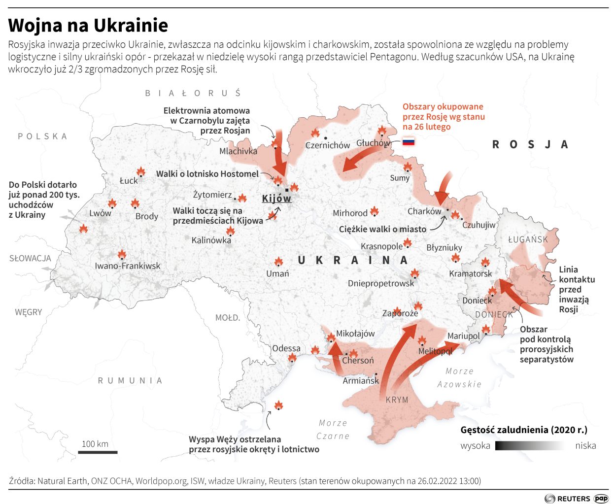 Fot. PAP/Maciej Zieliński