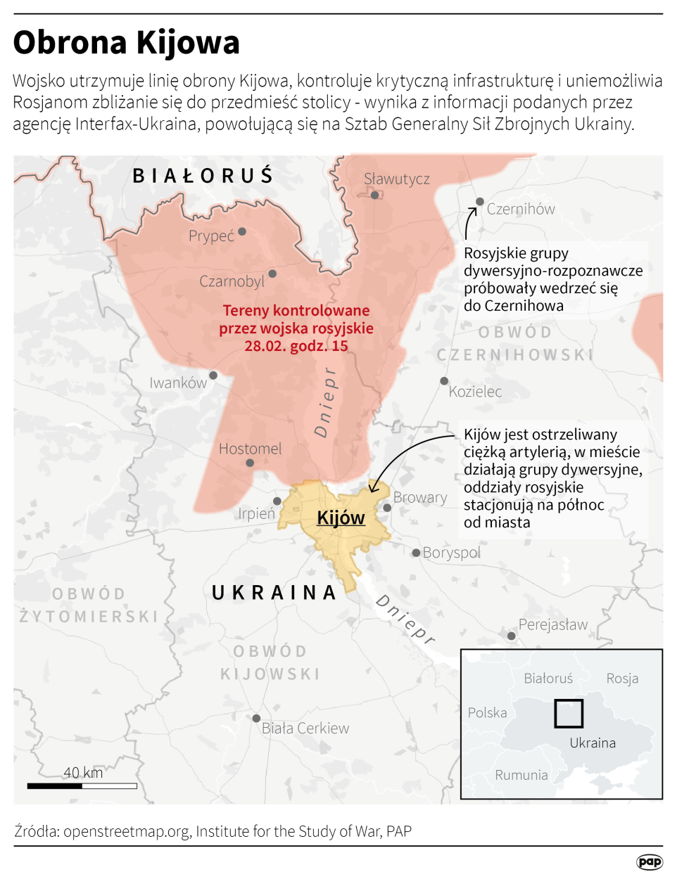 Fot. PAP/Maciej Zieliński Fot. PAP/Maciej Zieliński