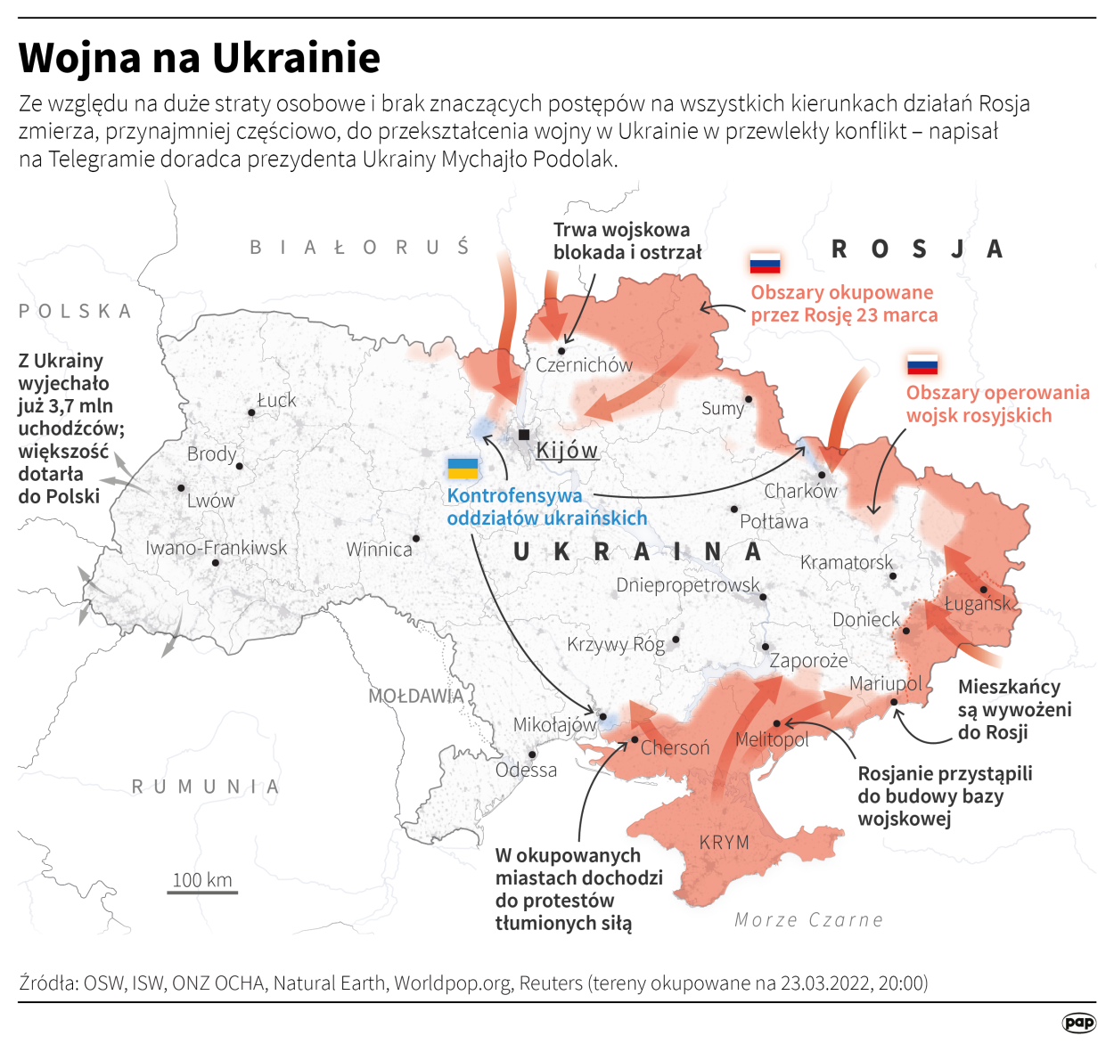 Fot. PAP/Maciej Zieliński