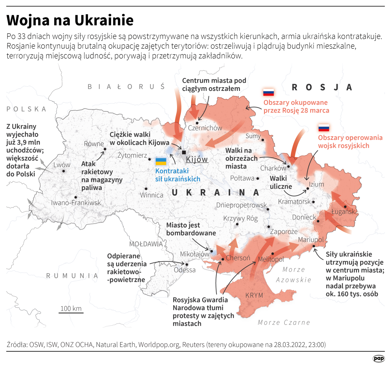 Fot. PAP/Maciej Zieliński