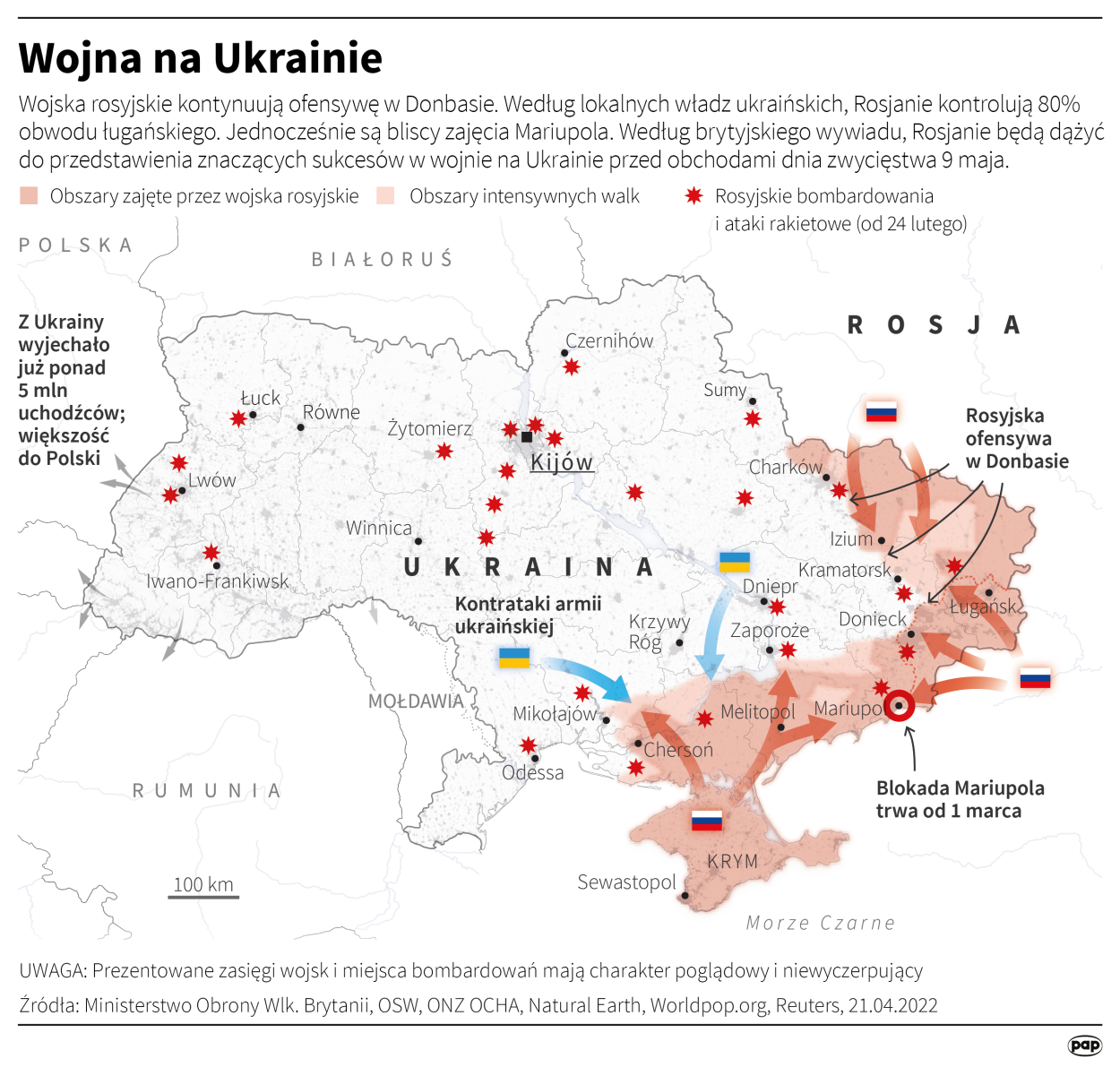 Fot.  PAP/Adam Ziemienowicz 