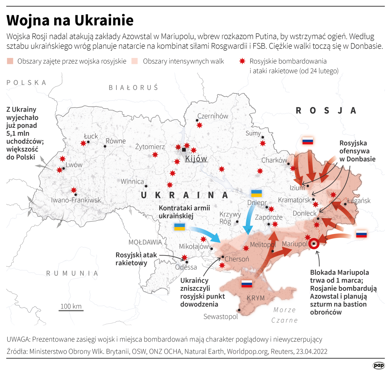 Fot. PAP/Maciej Zieliński Fot. PAP/Maciej Zieliński