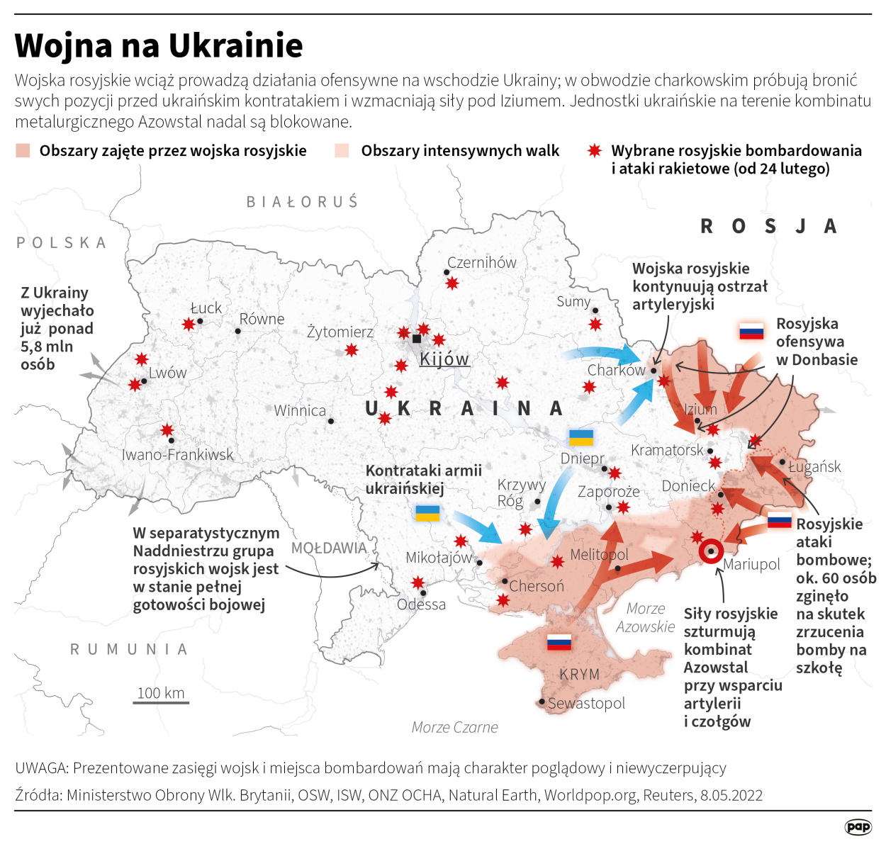 Fot. PAP/Maria Samczuk 