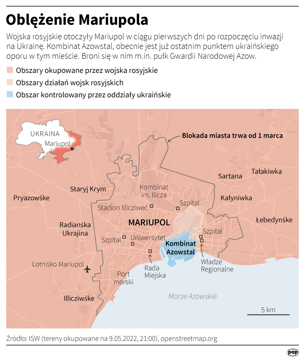 Fot. PAP/Maciej Zieliński Fot. PAP/Maciej Zieliński