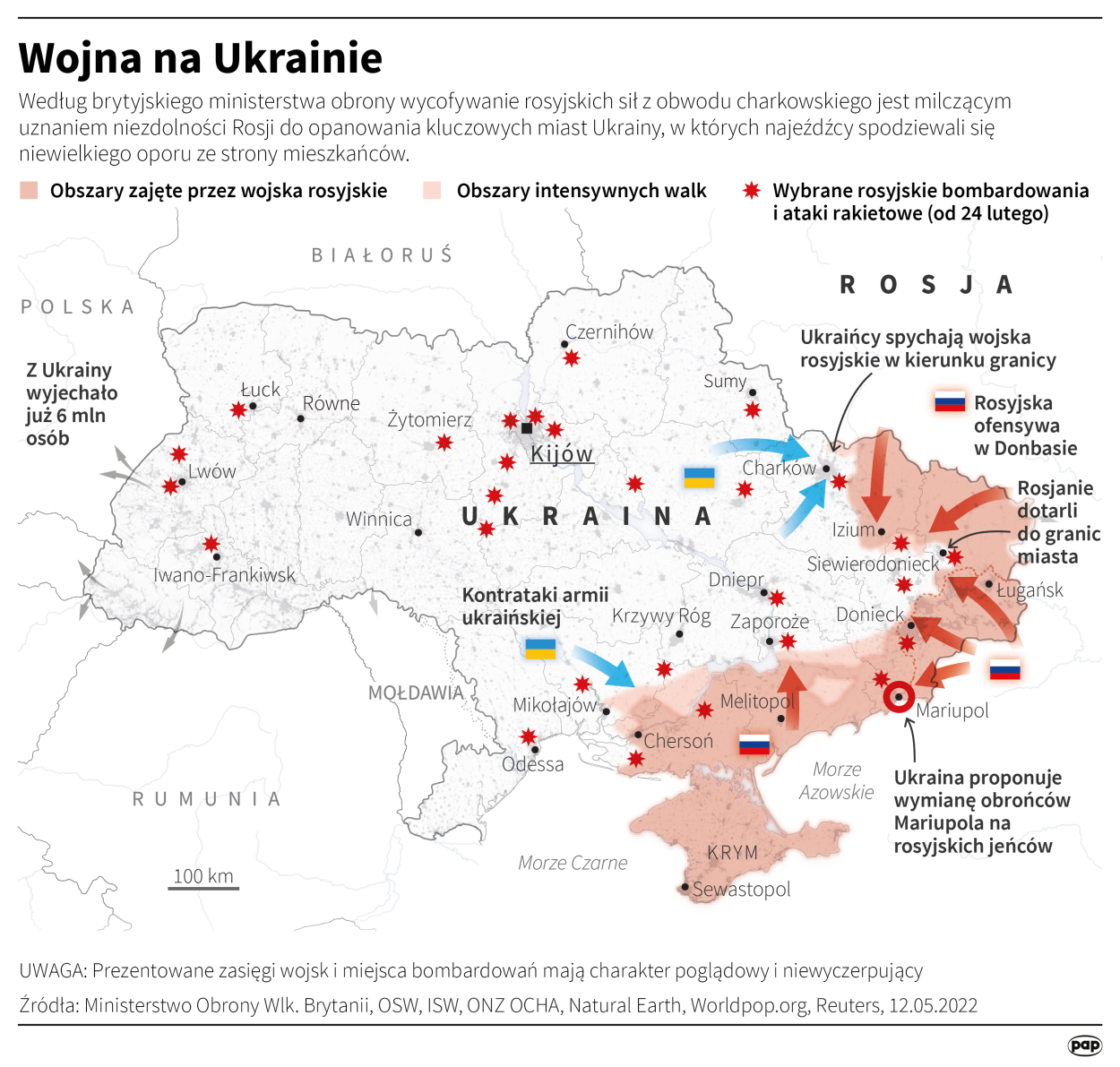 Autor: PAP/Maciej Zieliński 