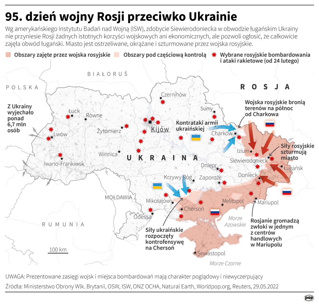 Fot. PAP/ Maciej Zieliński 