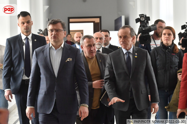 Fot. PAP/Piotr Nowak