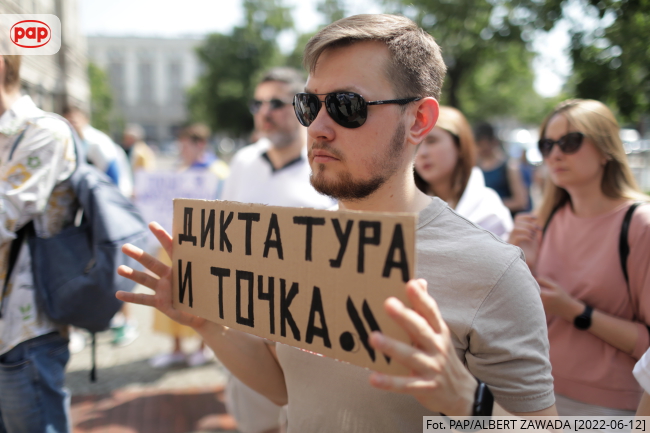 Fot. PAP/Albert Zawada