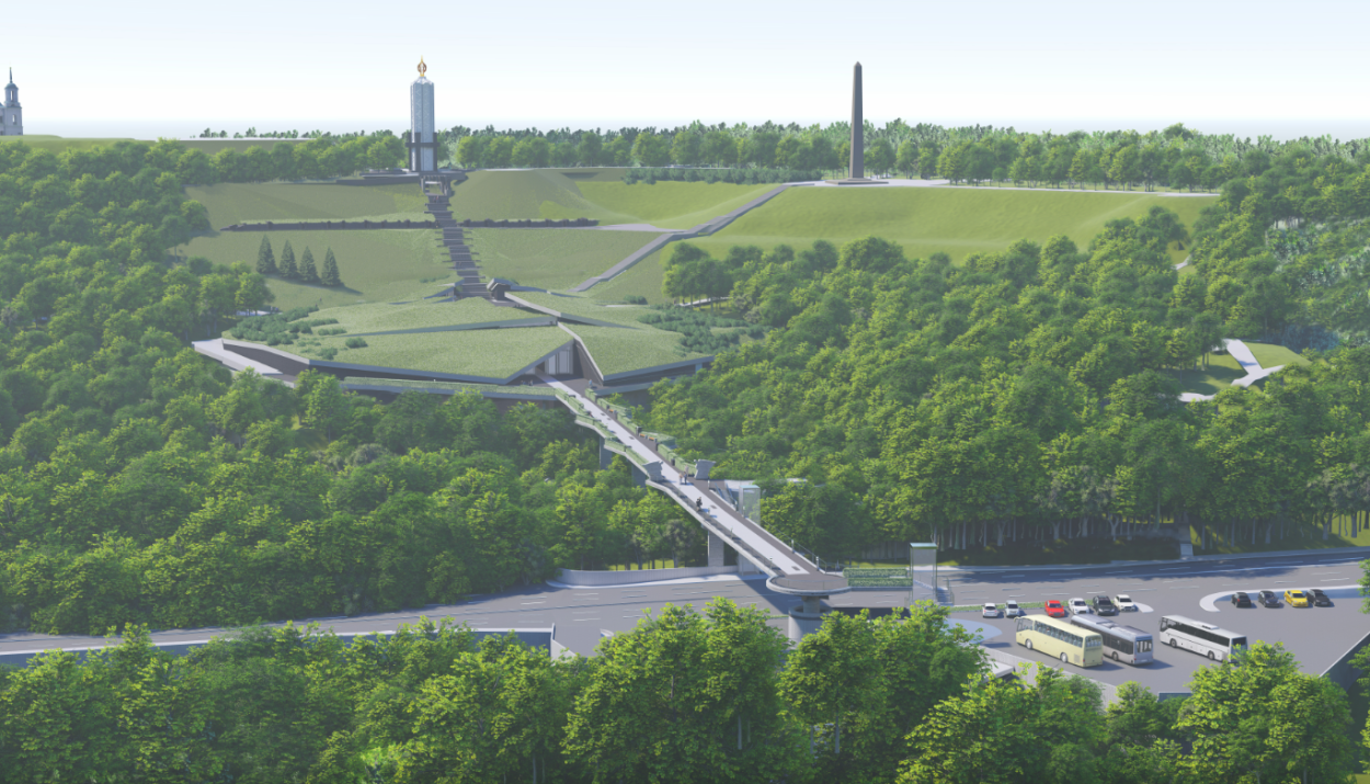 Fot. Holodomor Museum Fund