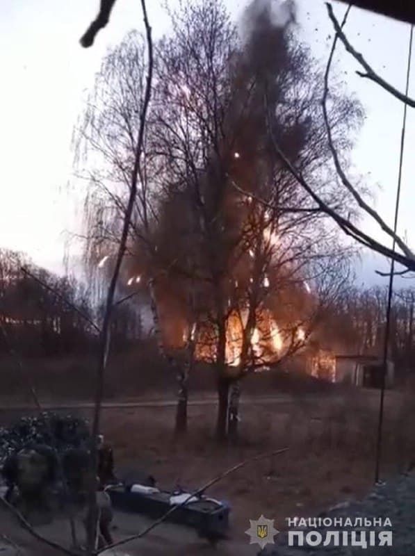 Fot. Telegram/Національна поліція України