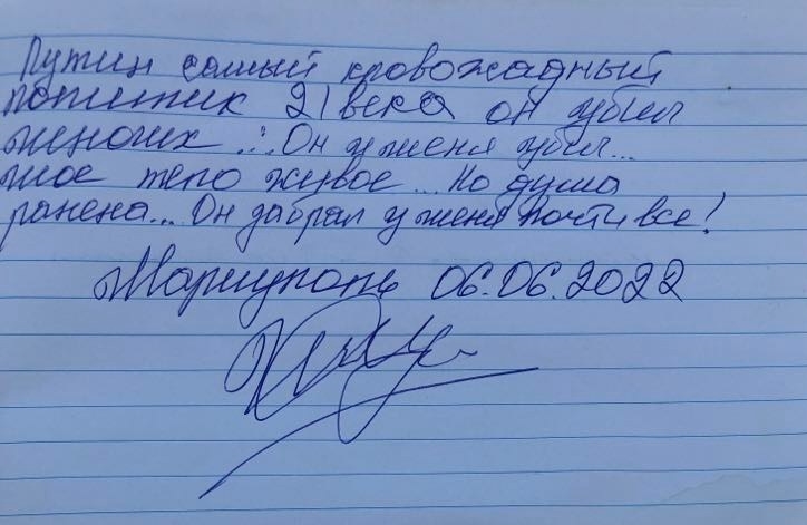 Fot. Daria Al Shehabi-Krotoska, Kamila Wronowska