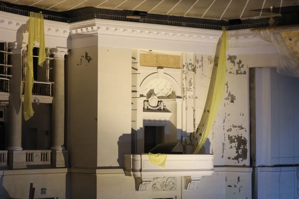 Warszawa, 09.11.2023. Sala Kongresowa w Pałacu Kultury i Nauki w Warszawie, fot. PAP/Paweł Supernak