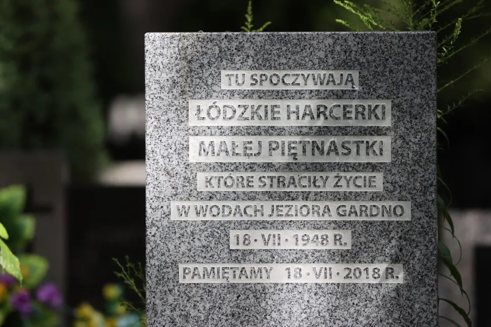 Fot. PAP/Marian Zubrzycki