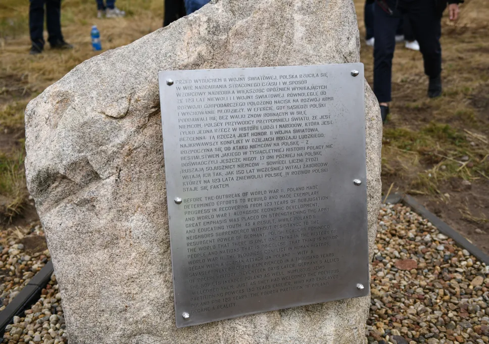 Fot. PAP/Michał Zieliński