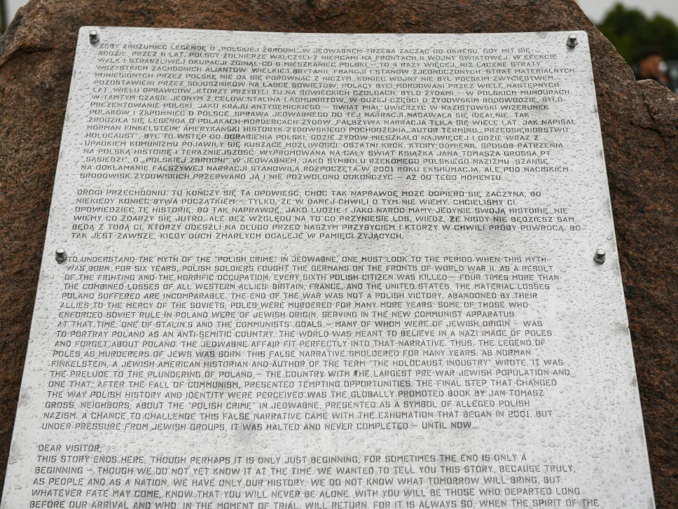 Fot. PAP/Michał Zieliński