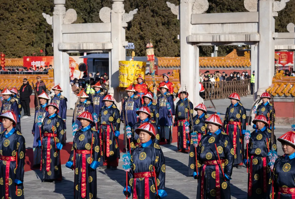 Inauguracja Roku Ognistego Konia. Fot. PAP/EPA/JESSICA LEE 