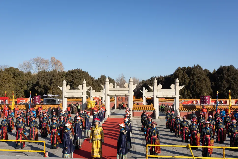 Inauguracja Roku Ognistego Konia. Fot. PAP/EPA/JESSICA LEE 