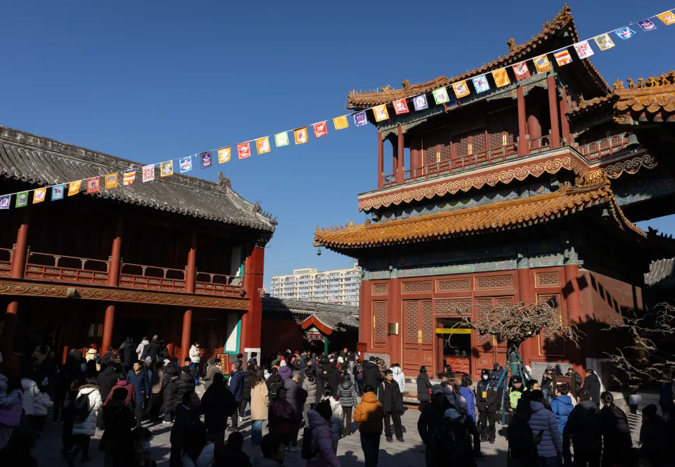 Inauguracja Roku Ognistego Konia. Fot. PAP/EPA/JESSICA LEE 