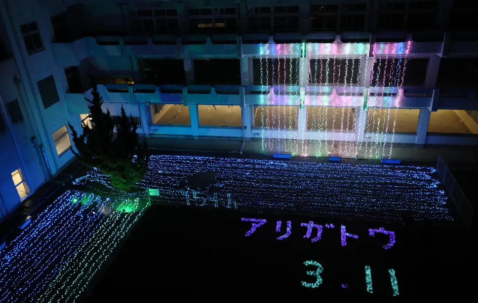 Upamiętnienie 15. rocznicy tzw. Wielkiego Trzęsienia Ziemi w Japonii. Fot. PAP/EPA/JIJI PRESS JAPAN