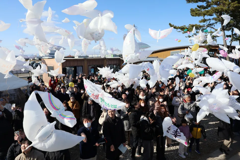 Obchody 15. rocznicy tzw. Wielkiego Trzęsienia Ziemi w Japonii. Fot. PAP/EPA/JIJI PRESS JAPAN