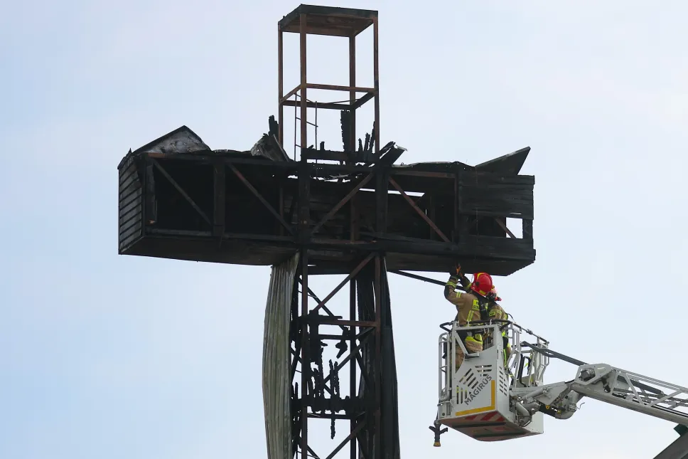 Fot. PAP/Leszek Szymański