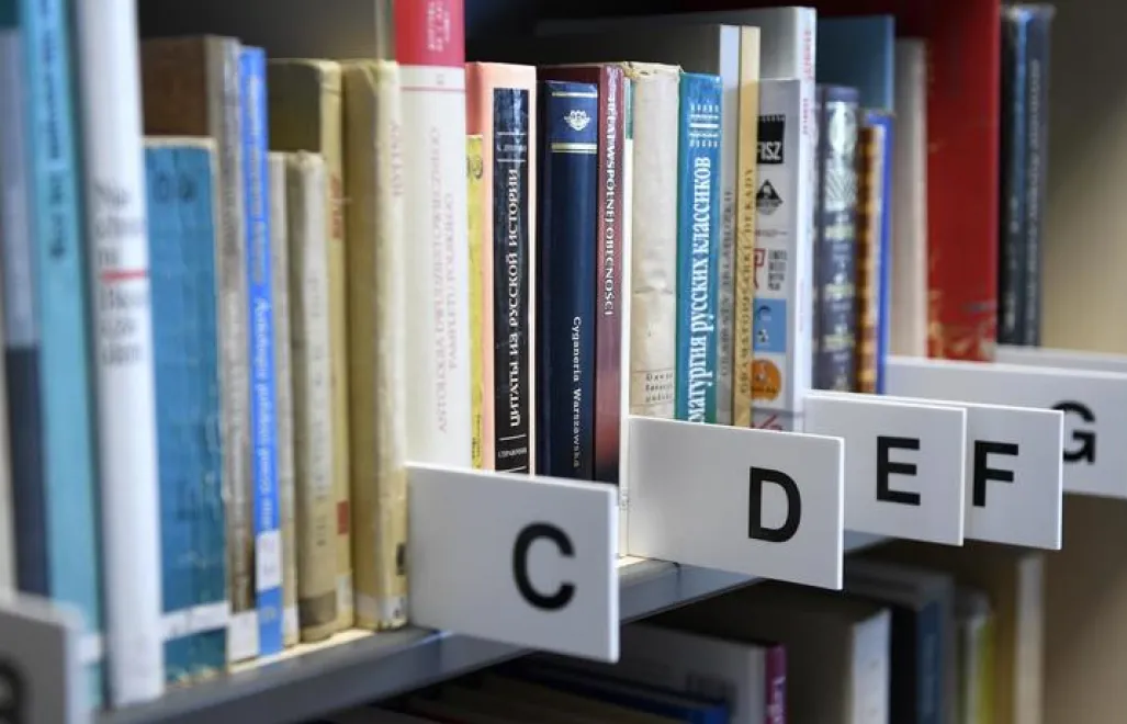 Fot. PAP/Darek Delmanowicz