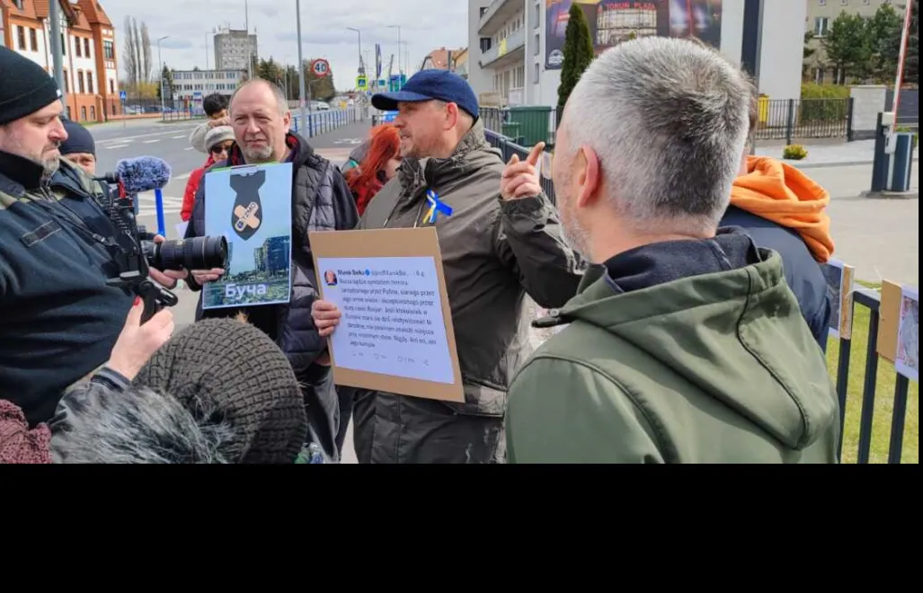 Fot. PAP/Tomasz Więcławski