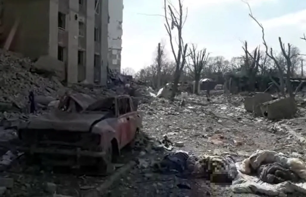 Czernihów, Fot. PAP/DSNS