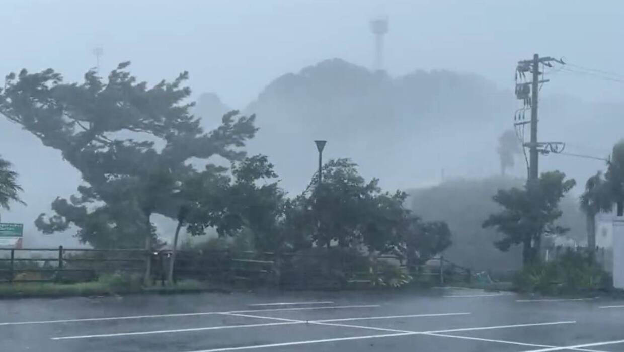 W Japonii trwa obecnie sezon tajfunów. Fot. TT/NEXTA