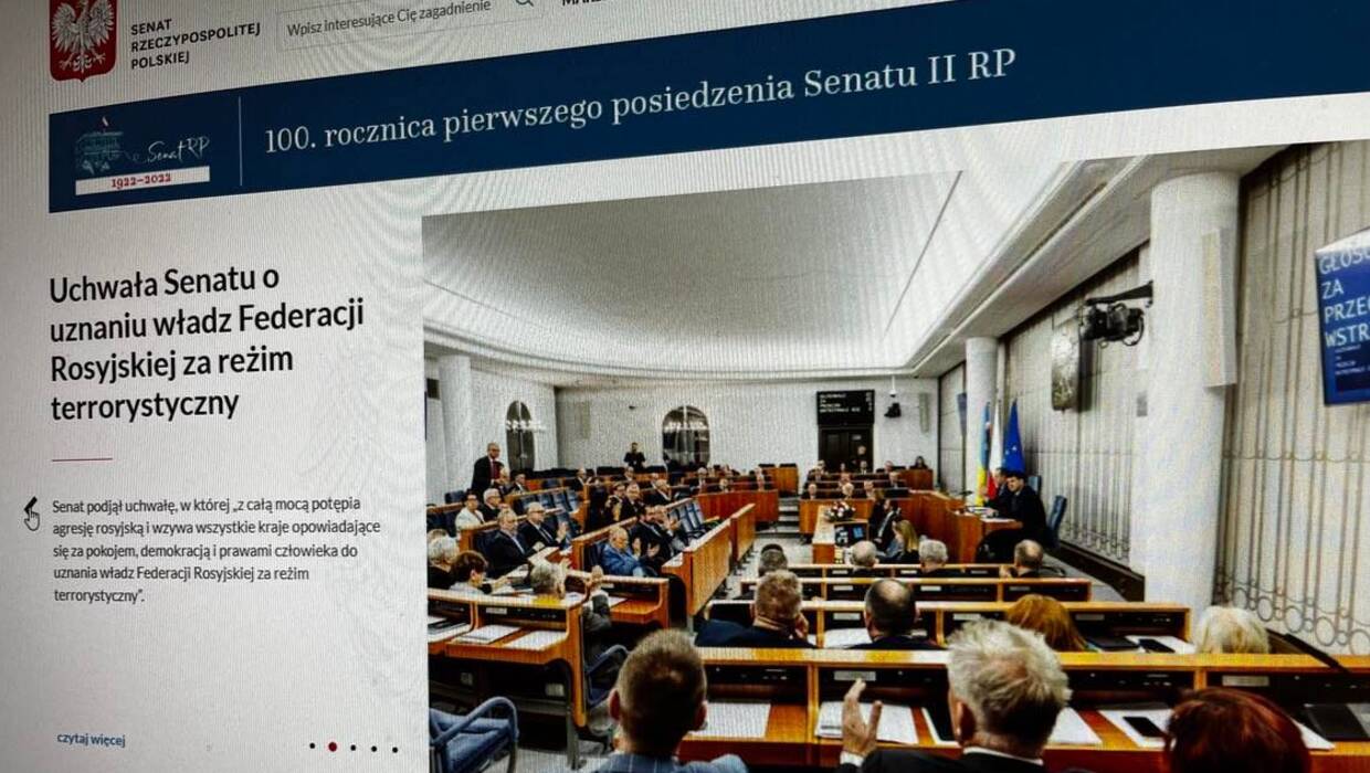 Strona internetowa Senatu, Fot. PAP/Kamila Wronowska