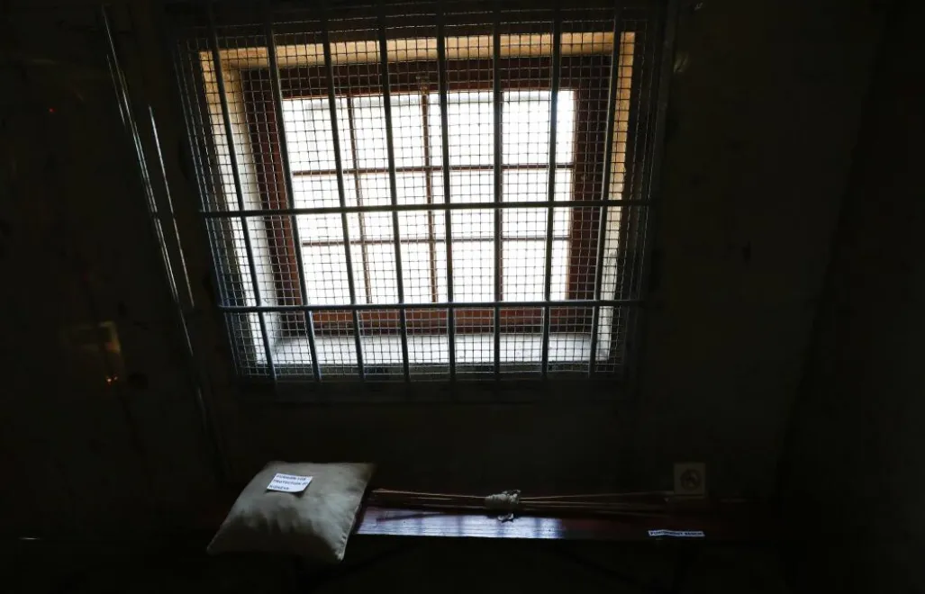 Więzienie, Fot. PAP/EPA/NIC BOTHMA