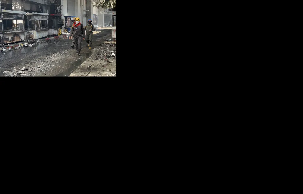 Fot. PAP/ EPA/RUAMKATANYO FOUNDATION OF THAILAND 