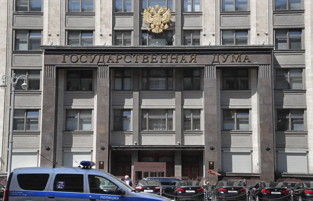 Duma Państwowa w Moskwie. Fot. PAP/EPA/MAXIM SHIPENKOV