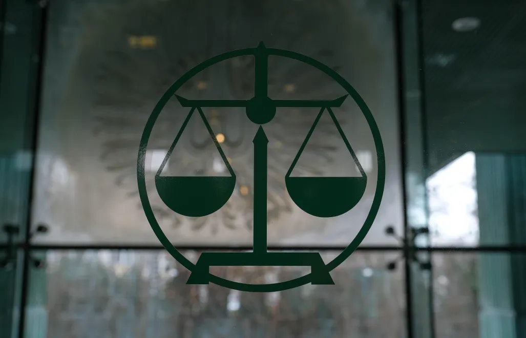 Sąd Najwyższy w Warszawie. Fot. PAP/Mateusz Marek 	