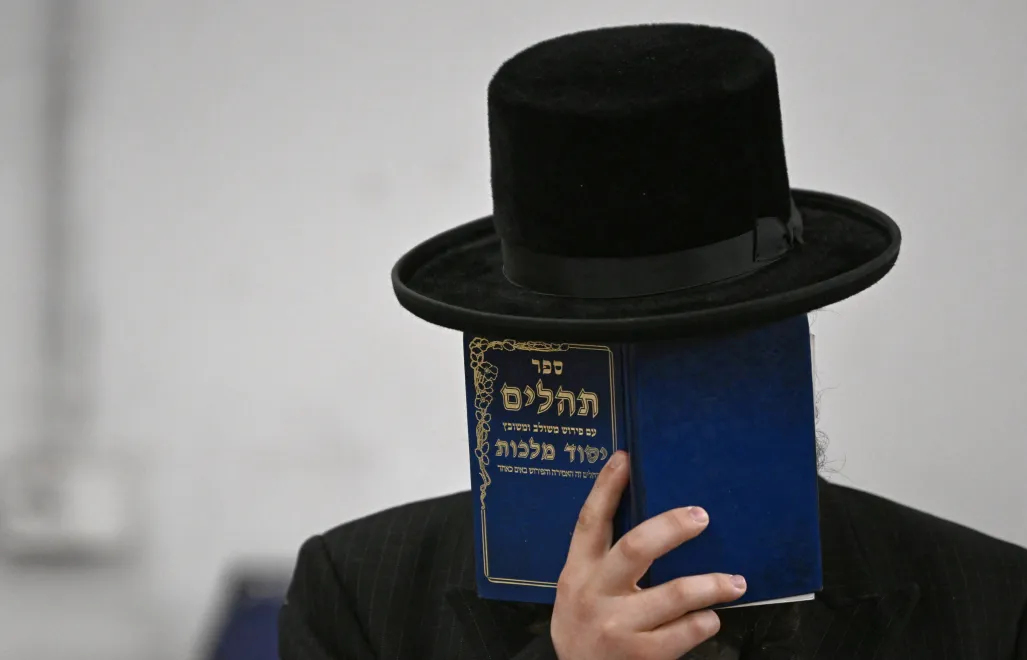 Chasyd, zdjęcie ilustracyjne, fot. PAP/Darek Delmanowicz