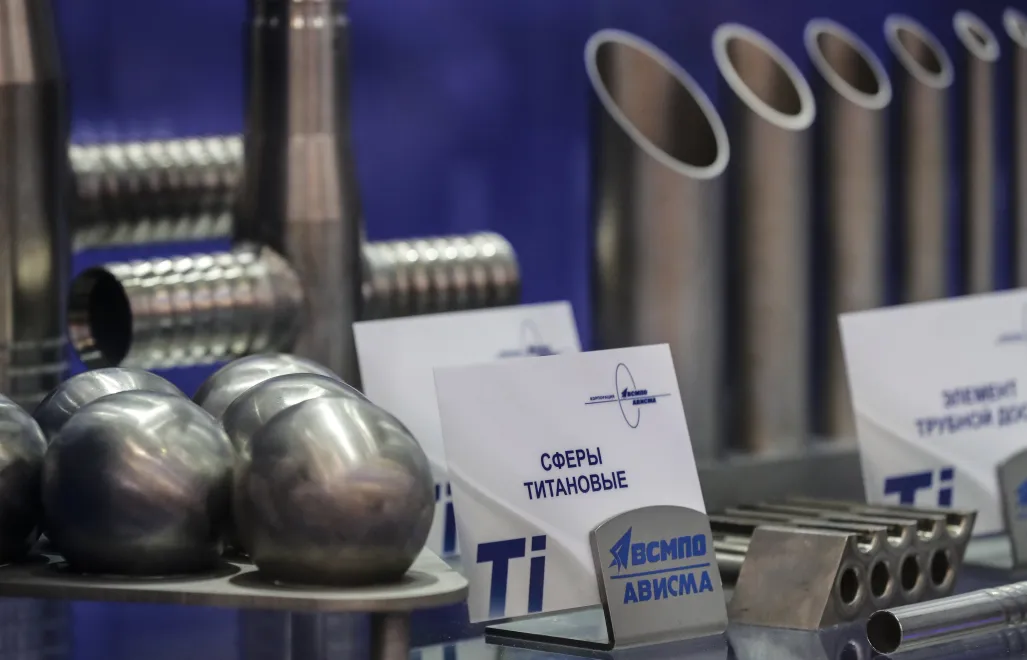 Москва. Выставочный стенд компании ВСМПО-Ависма. Fot. PAP/EPA/SERGEI ILNITSKY(фотоиллюстрация)