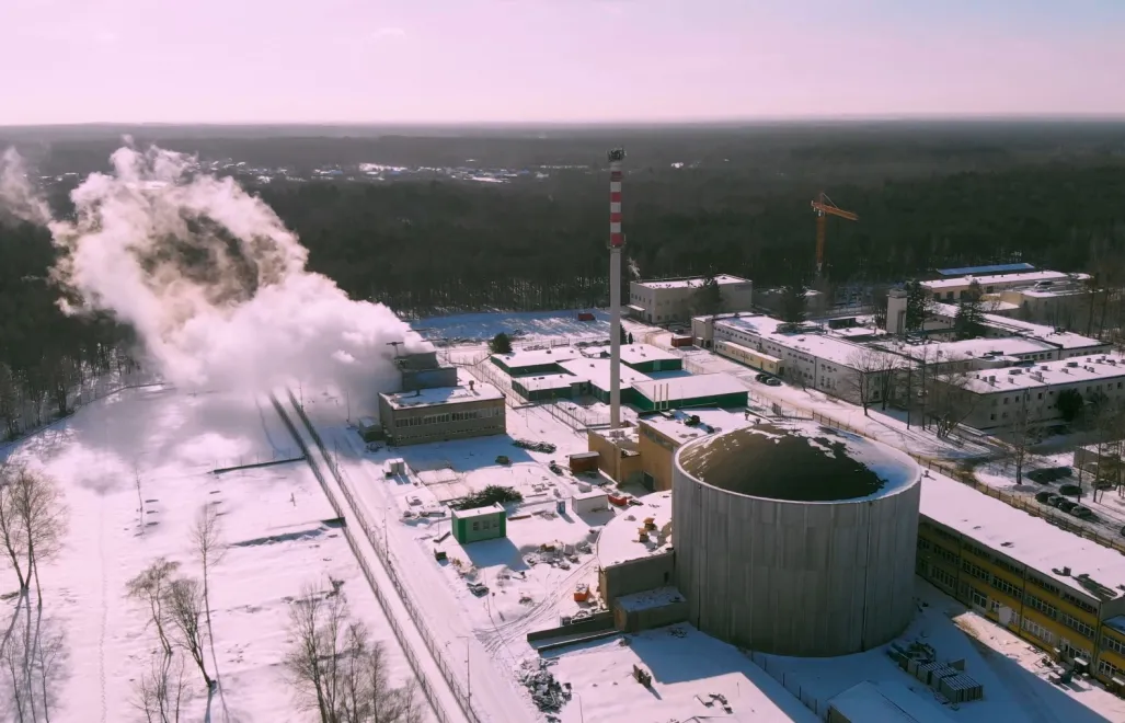 Nadawczy reaktor atomowy Maria. Fot. NCBJ