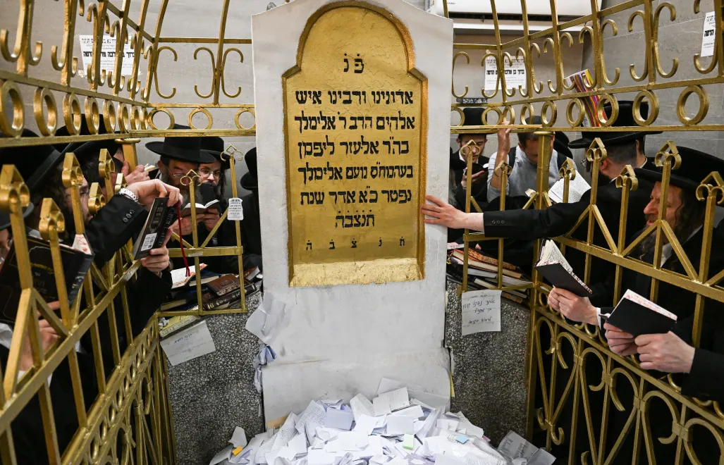 PIELGRZYMKA DO GROBU CADYKA ELIMELECHA. Fot. PAP/Darek Delmanowicz