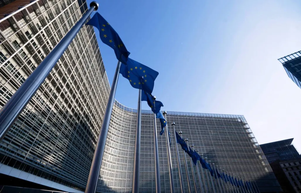 Komisja Europejska Fot. PAP/Marcin Obara