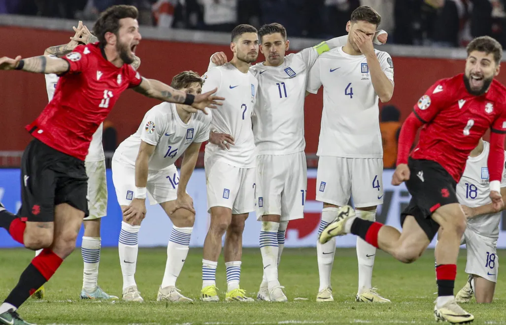 Piłkarze reprezentacji Gruzji w piłce nożnej. Fot. PAP/EPA/DAVID MDZINARISHVILI 