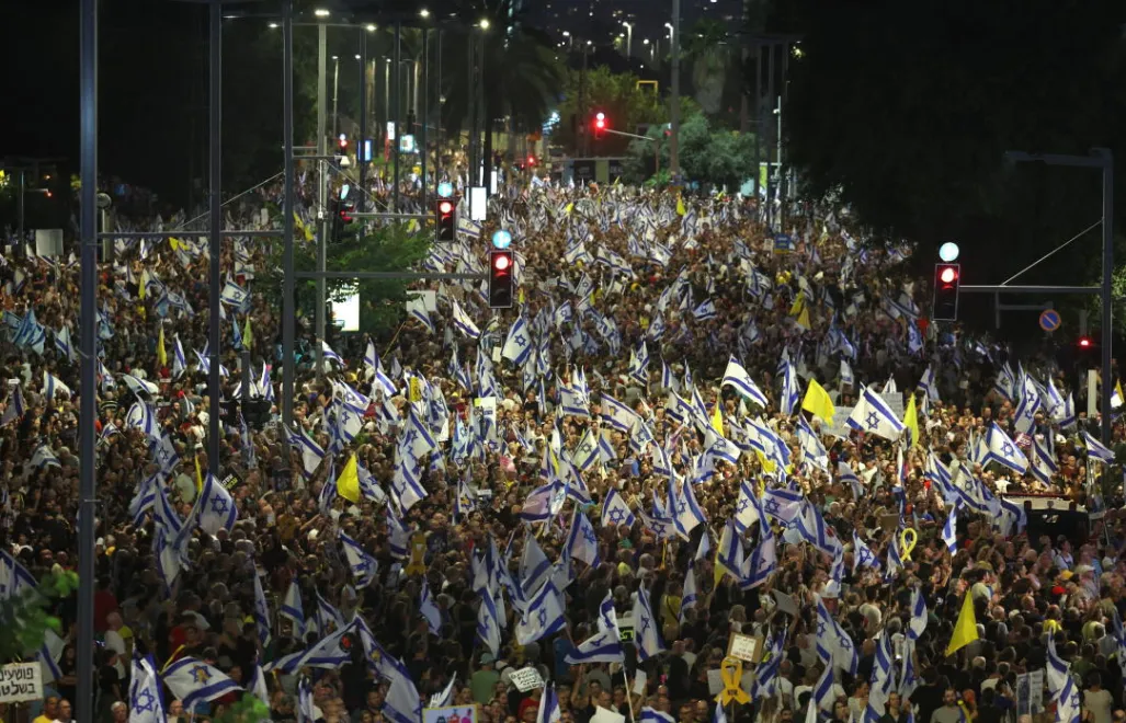 Demonstracje w Izraelu Fot. PAP/EPA/ABIR SULTAN