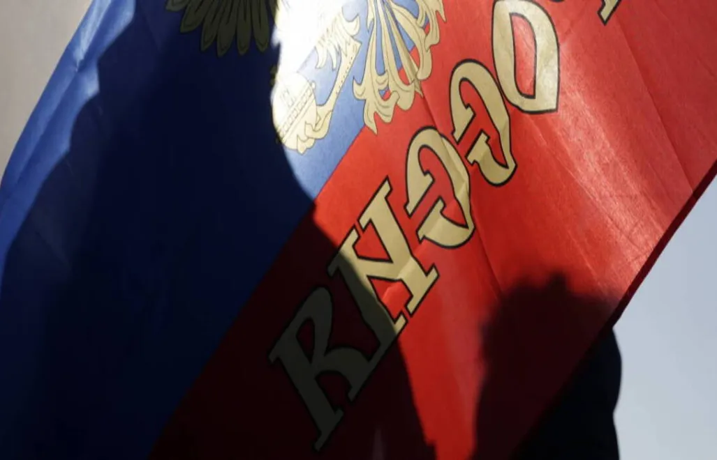 Rosyjska flaga. Zdj. ilustracyjne. Fot. PAP/EPA/ANDREJ CUKIC